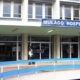 Government emerges with new minimum wage for Mulago staff