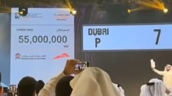 Dubai P7: World’s most expensive number plate