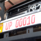 Ugandan Government Ensures Swift Resolution To Vehicle Number Plate Shortage